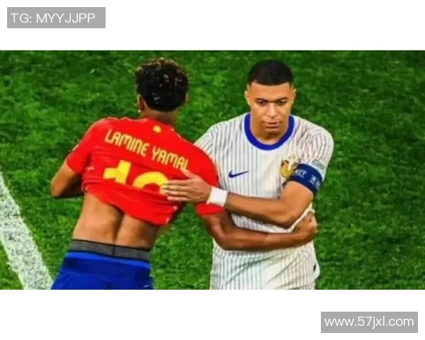 王朝序章：亚马尔逾越姆巴佩，书写欧冠新传奇